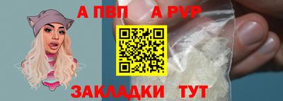 mdpv Донской