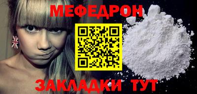 марки lsd Заводоуковск