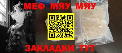 mdpv Донской