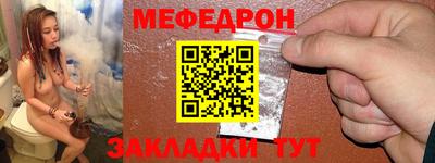 spice Дубна