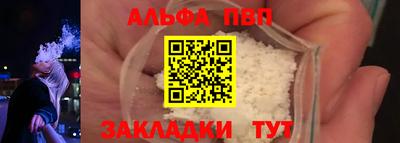 mdpv Донской