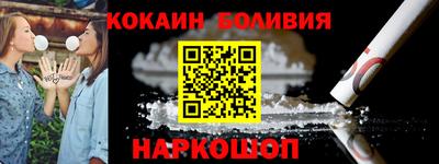 spice Дубна