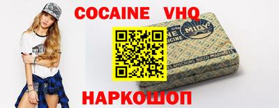 трава Заволжье