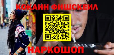 spice Дубна