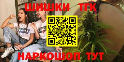 марки lsd Заводоуковск