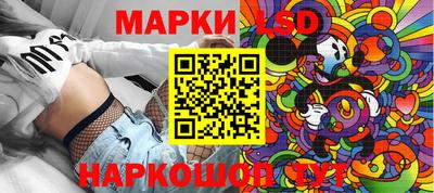 mdpv Донской