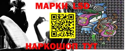 mdpv Донской