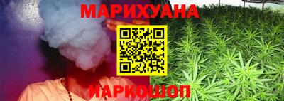 мяу мяу мука Донецк