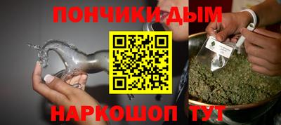 трава Заволжье