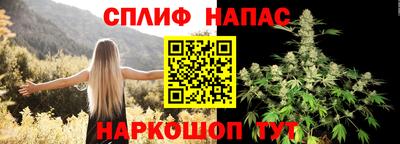 mdpv Донской