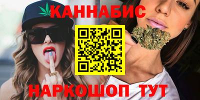 spice Дубна