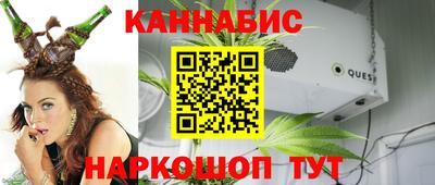 трава Заволжье