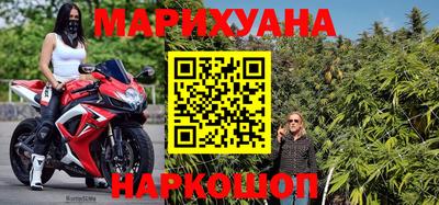 трава Заволжье