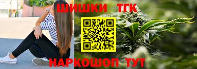мяу мяу мука Донецк