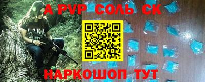 mdpv Донской