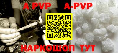 mdpv Донской