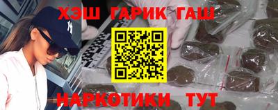 spice Дубна