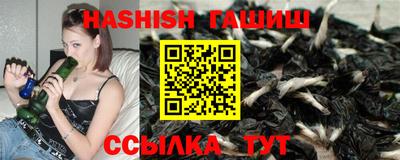 спайс Жуковский
