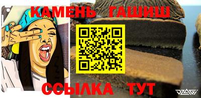 spice Дубна