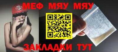 марки lsd Заводоуковск