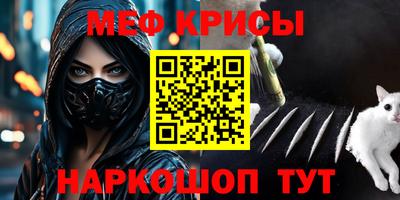 mdpv Донской